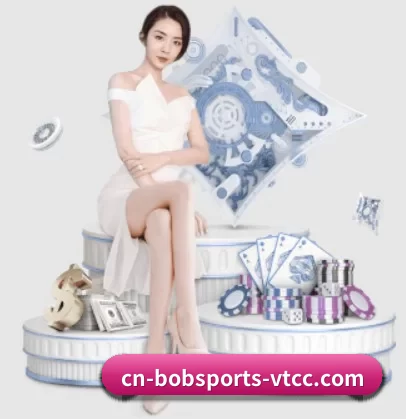 BOB娱乐 APP