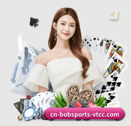 BOB娱乐 APP 界面